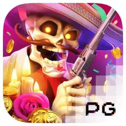 hiconiiweb: Wild Bandito