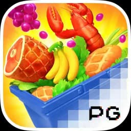 hiconiiweb: Supermarket Spree