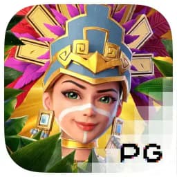 hiconiiweb: Treasures of Aztec